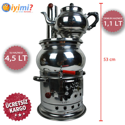 PoM's International TEA Day series ... Wood Samovar with Infuser (Aluminum Body, 1.1 liter)